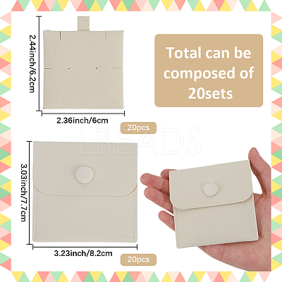 20Pcs Microfiber Jewelry Pouches ABAG-SP0001-48C-1