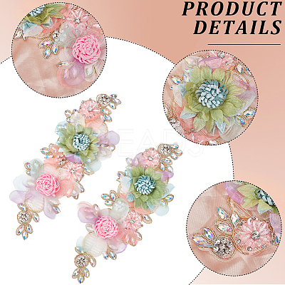 Polyester with Rhinestone  Clothing Patches DIY-WH20010-31-1
