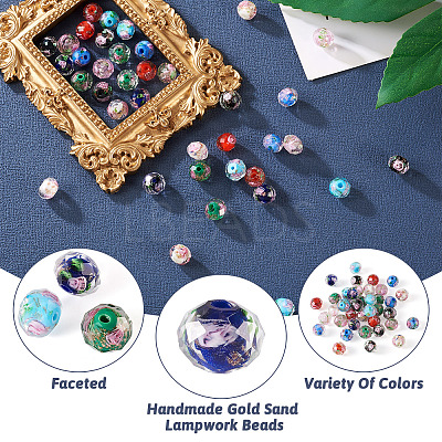 40Pcs 8 Colors Handmade Gold Sand Lampwork Beads Strands LAMP-YS0001-01-1