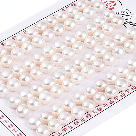 Grade 3A Natural Cultured Freshwater Pearl Beads PEAR-N018-3A-7075A-1