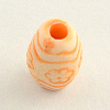 Craft Style Acrylic Beads MACR-Q153-M054-2