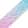 Gradient Color Baking Paint Glass Bead Strands LS-DGLA-A039-T4mm-A05-4