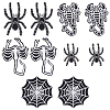 10Pcs 5 Style Halloween Spider/Scorpion/Web Computerized Embroidery Cloth Iron on/Sew on Patches PATC-FG0001-78-1