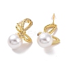 Clear Cubic Zirconia Butterfly with Plastic Pearl Dangle Stud Earrings EJEW-A072-05LG-2