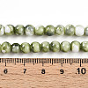 Baking Paint Glass Beads Strands DGLA-N003-6mm-C06-5