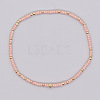 Bohemian Style Rainbow Glass & Brass Beaded Handmade Fashion Women's Bracelet QD2599-8-1