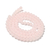 Baking Paint Imitation Jade Glass Round Bead Strands DGLA-Q021-8mm-02-2