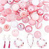 1 Set Opaque Acrylic Beads Set MACR-PH0001-51C-1