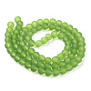 Baking Paint Transparent Glass Bead Strands GLAA-S031-8mm-34-2