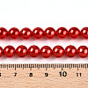 Glass Pearl Beads Strands HY-G002-01D-07-3