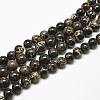 Round Natural Imperial Jasper Beads G-I122-4mm-11-1