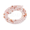 Natural Ferruginous Quartz Beads Strands G-B142-A01-3mm-3