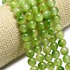 Natural Malaysia Jade Beads Strands G-L645-C01-8mm-31-3