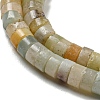 Natural Flower Amazonite Beads Strands G-C084-D02-01-4