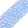 Electroplate Glass Beads Strands EGLA-A044-J4mm-A03-1
