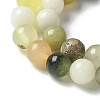 Natural New Jade Beads Strands G-F591-16-6MM-7