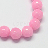 Natural Dyed Yellow Jade Gemstone Bead Strands X-G-R271-10mm-Y02-2