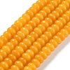 Natural White Jade Beads Strands G-E507-01V-1
