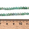 Natural Emerald Beads Strands G-Z106-A02-4mm-01-5