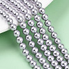 Baking Paint Pearlized Glass Pearl Bead Strands HY-N002-5mm-A04-1