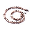 Natural Wood Beads Strands WOOD-F008-06-D-2