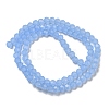 Imitation Jade Glass Beads Stands EGLA-A035-J4mm-D03-4
