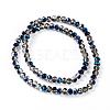 Electroplate Transparent Glass Beads Strands EGLA-A034-T4mm-Z01-5