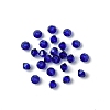 Preciosa&reg Crystal Beads Y-PRC-BA3-30240-4