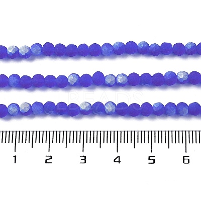 Transparent Glass Beads Strands EGLA-A044-T3mm-MB31-1