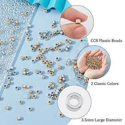 1000Pcs 2 Colors CCB Plastic Beads CCB-DC0001-18-1