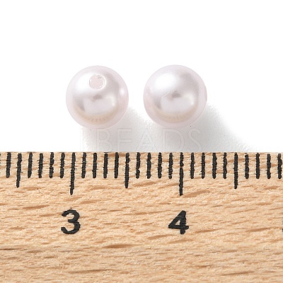 Plastic Imitation Pearl Beads FIND-M059-01B-07-1