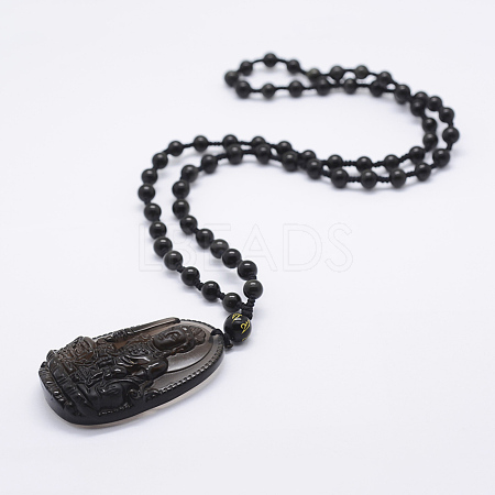 Natural Golden Sheen Obsidian Beaded Pendant Necklaces NJEW-E116-14-1