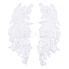 Leaf Polyester Embroidery Lace Appliques DIY-FG0003-90A-1