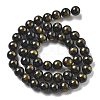 Natural Mashan Jade Beads Strands G-A255-A01-01E-4