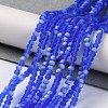 Imitation Jade Glass Beads Strands LS-EGLA-A034-T2mm-MB31-2
