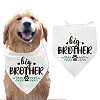 Cotton Dog's Kerchief AJEW-WH0503-004-1