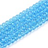 Glass Beads Strands EGLA-A044-T3mm-D08-1