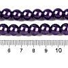 Baking Paint Pearlized Glass Pearl Round Bead Strands HY-Q003-6mm-20-4