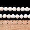 Round Natural Magnesite Beads Strands G-M138-42-A-3