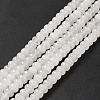 Natural White Jade Beads Strands G-D481-17B-1