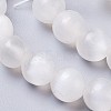 Natural Selenite Beads Strands G-I203-C-6mm-3