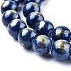 Natural Mashan Jade Beads Strands G-F670-A15-10mm-3