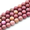 Natural Quartz Beads Strands G-N355-10mm-09-1