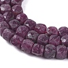 Natural Ruby Beads Strands G-L537-018B-2