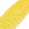 Baking Paint Imitation Jade Glass Round Bead Strands X-DGLA-Q021-8mm-24-4