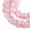 Baking Paint Imitation Jade Glass Round Bead Strands DGLA-N003-8mm-04-3