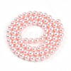Baking Paint Pearlized Glass Pearl Bead Strands HY-N002-5mm-A10-3