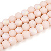 Frosted Opaque Glass Beads Strands LS-GLAA-T032-P8mm-MBB09-1