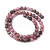 Natural Rhodonite Beads Strands G-G828-02-6mm-5