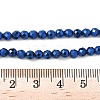 Electroplated Synthetic Non-magnetic Hematite Beads Strands G-A263-B01-01B-4